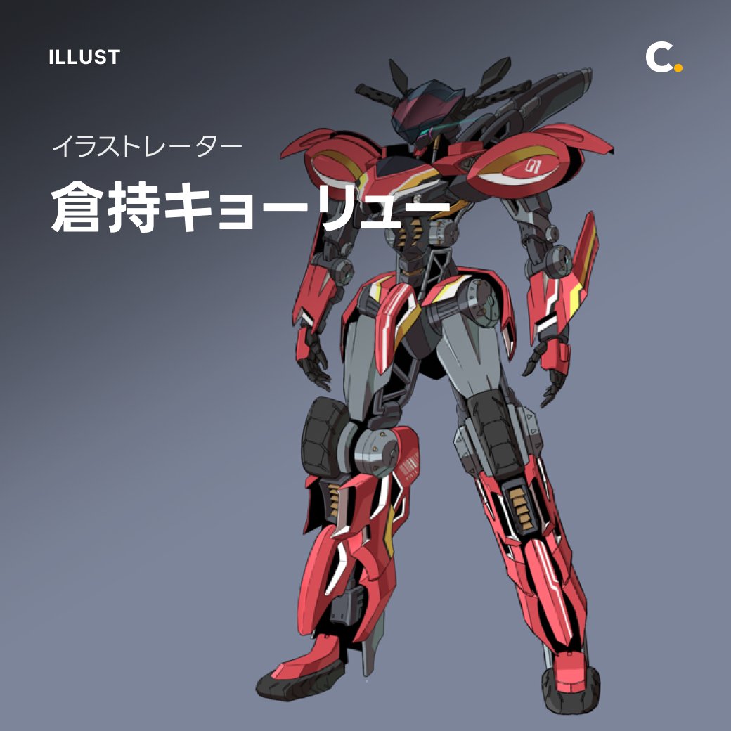 Coloso | コロソ tweet media