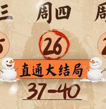 นู๋นัท ‎˳໒ ͚.ིྀ ݂ . ͚১ ft.มัมมี๊ยัยเถียน นุ้งม่าย tweet media