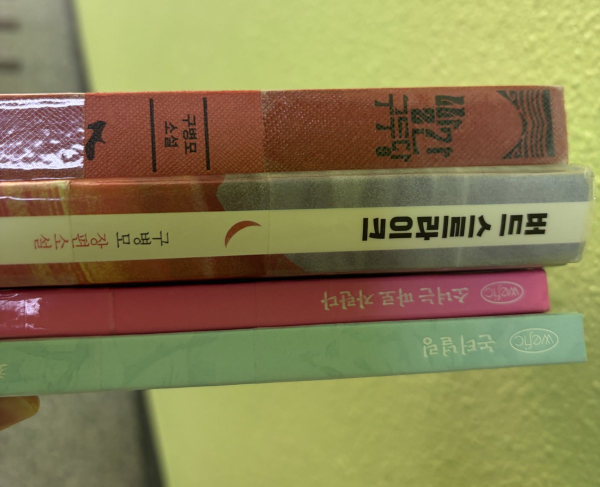 김자라 tweet media