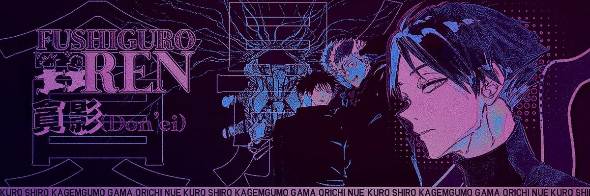 𓍢ִ໋. 𝐑𝐄𝐍 𝐅𝐔𝐒𝐇𝐈𝐆𝐔𝐑𝐎 ˚₊‧ tweet media