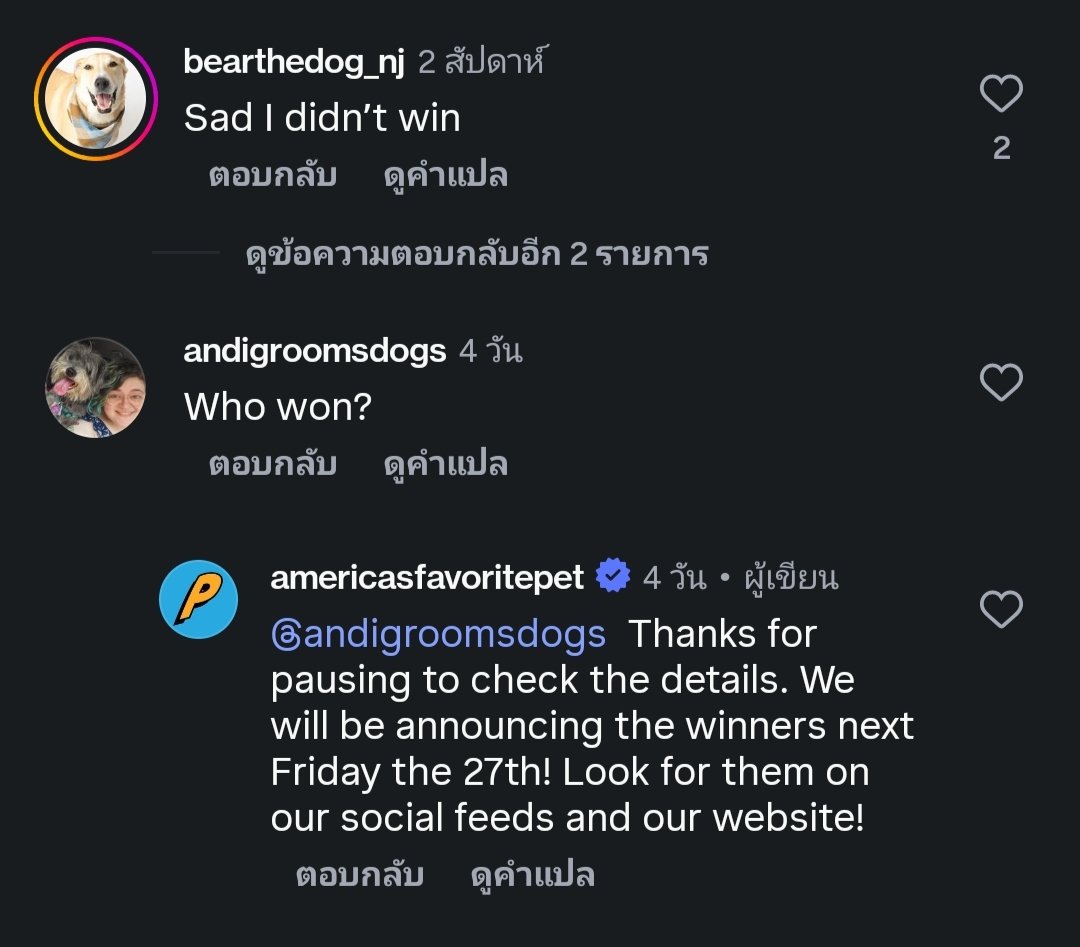 Asta👿 tweet media