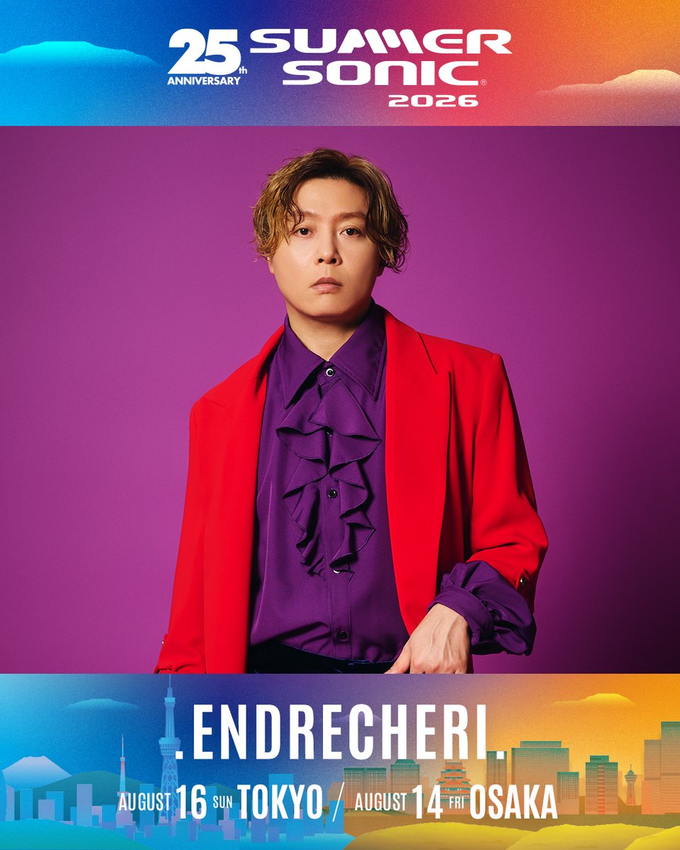 堂本剛 / .ENDRECHERI. 【STAFF】 tweet media