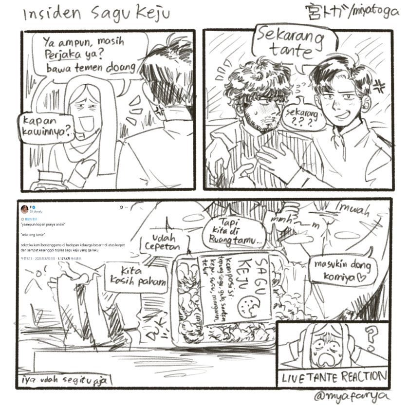 Maya Kawa 🍉 tweet media