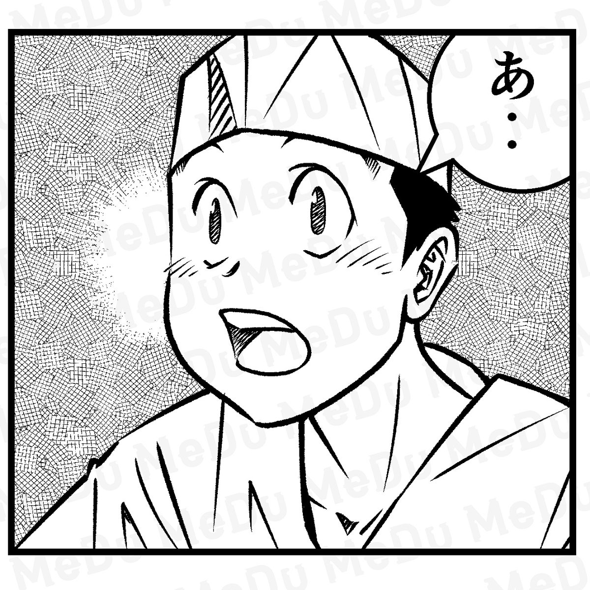 久々の・・・(0/2) 