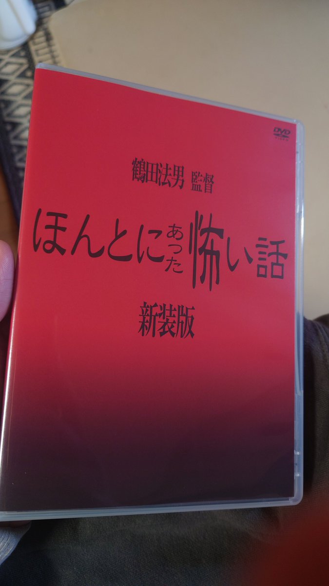 ゆきゆき tweet media
