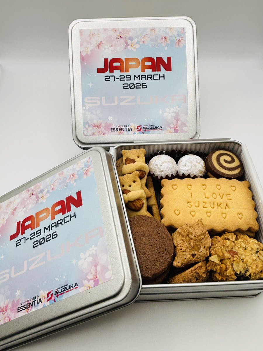 🏎️🏁エコトピア洋菓子 エッセンティア×鈴鹿市観光協会🏎️🏁 F1日本