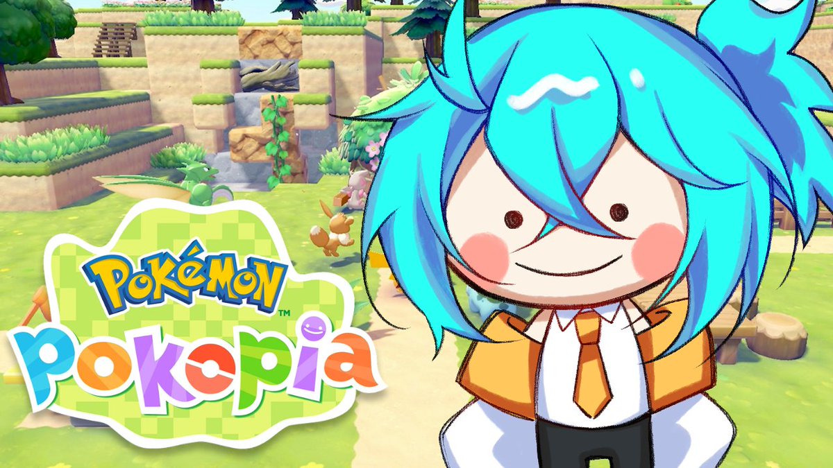 BUN번☕️⭐️Barista VTuber tweet media