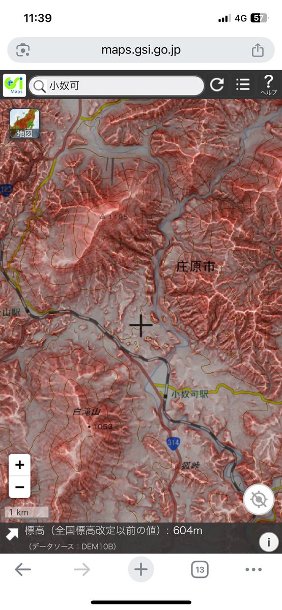 @knshtyk やや荒いですが、このような地形も…… (広島県庄原市小奴可の鉄穴残丘)