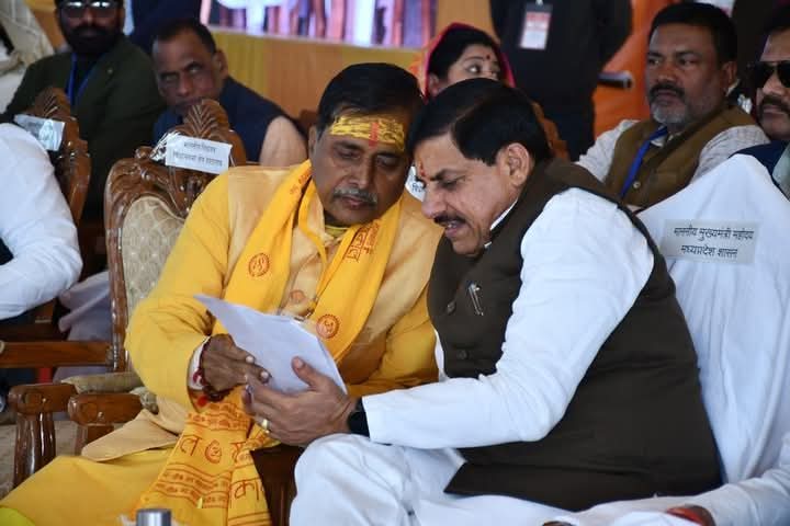 Neelesh72038844's tweet photo. मध्य प्रदेश के लोकप्रिय एवं कर्मठ मुख्यमंत्री आदरणीय डॉ. मोहन यादव जी, आपको जन्मदिन की हार्दिक बधाई व शुभकामनाएँ। 🎉

आपके कुशल नेतृत्व में मध्य प्रदेश प्रगति व उन्नति के पथ पर निरंतर अग्रसर है। 

@DrMohanYadav51
@PradeepPatelBJP https://t.co/v0GTQRs6rL