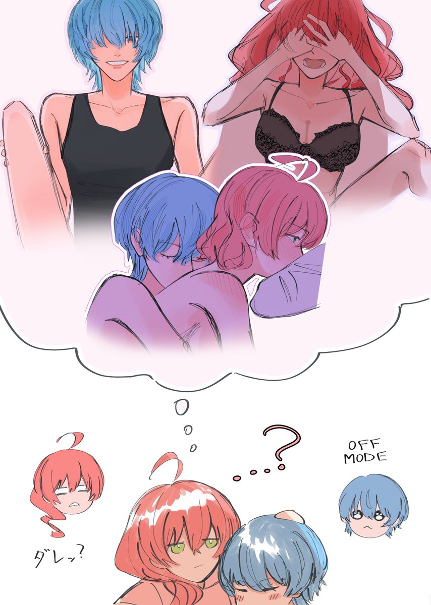 rukoou's tweet photo. mcmt 🌸☄️man dont u hate when ur super handsome and charming freak in the sheets koibito turns into mush and banana and exhibits the biggest gap moe humanly possible. i dont. not that i would know tho https://t.co/7393EYUFuW
