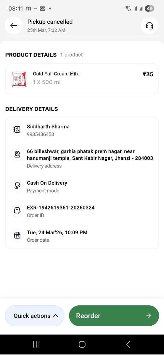 SIDDHARTH BHATT tweet media