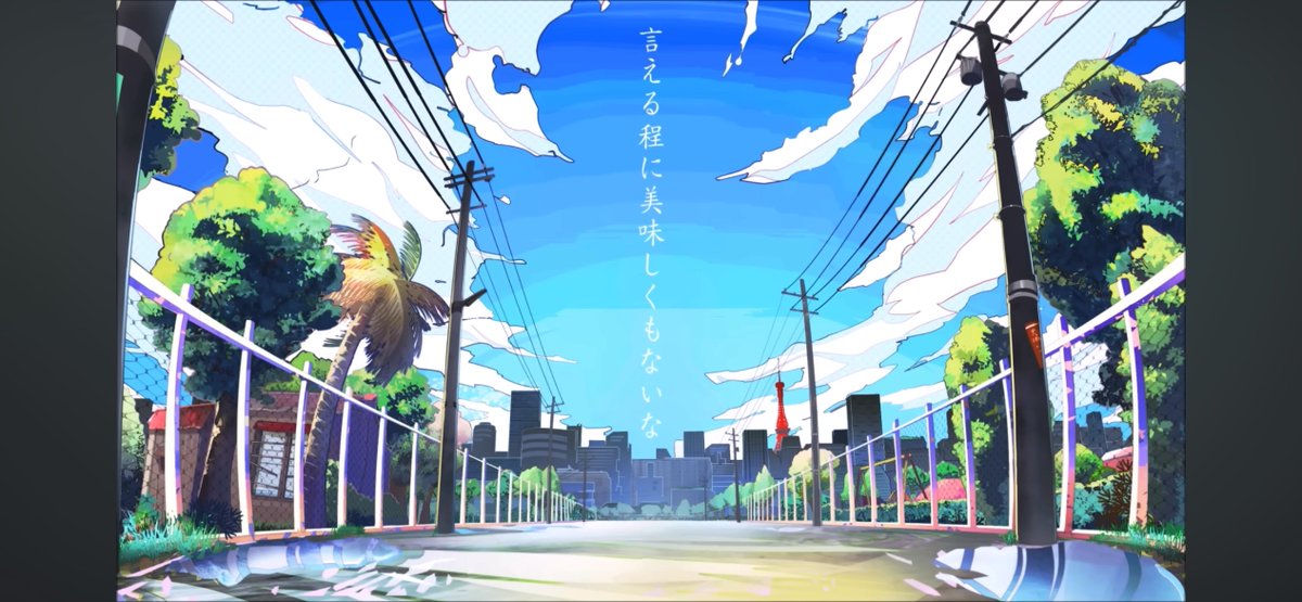 あっぷ tweet media