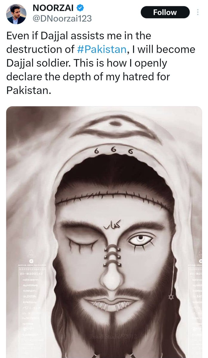 NRF Forum tweet media