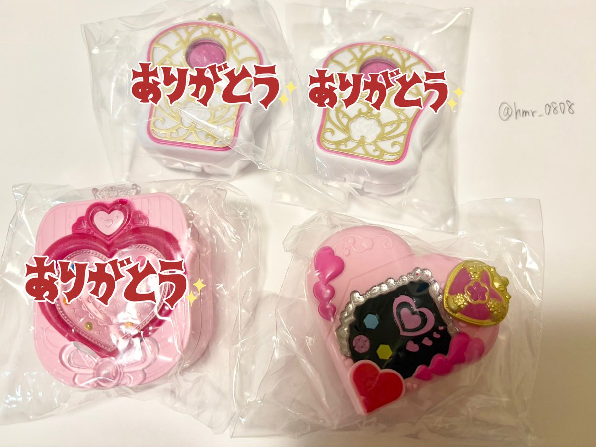 せぃ@取引垢 tweet media