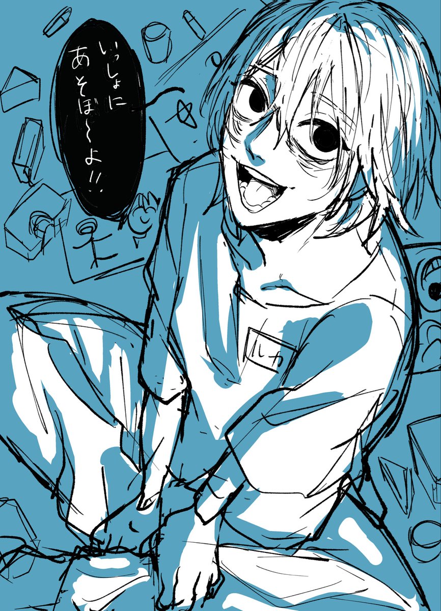 susuki9710's tweet photo. #oc https://t.co/q6dbcs8eES