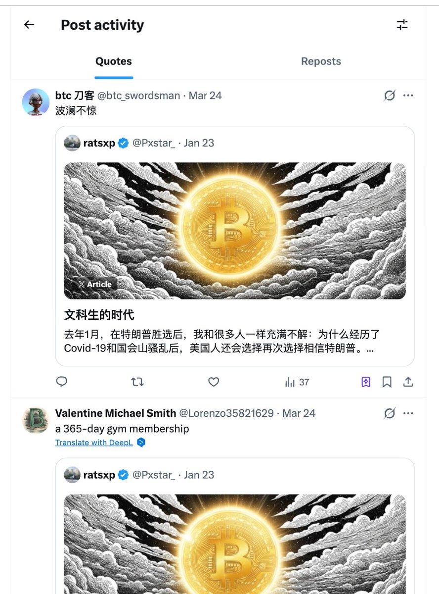 btc 刀客 tweet media