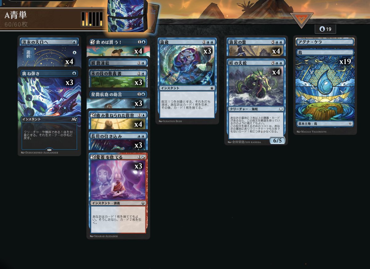 A-入る@アナモグ愛護団体🦡 tweet media