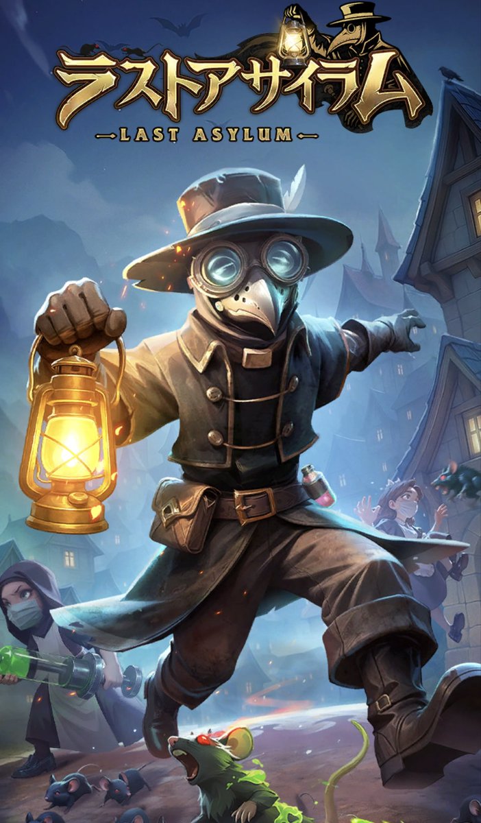 村野 藍 tweet media