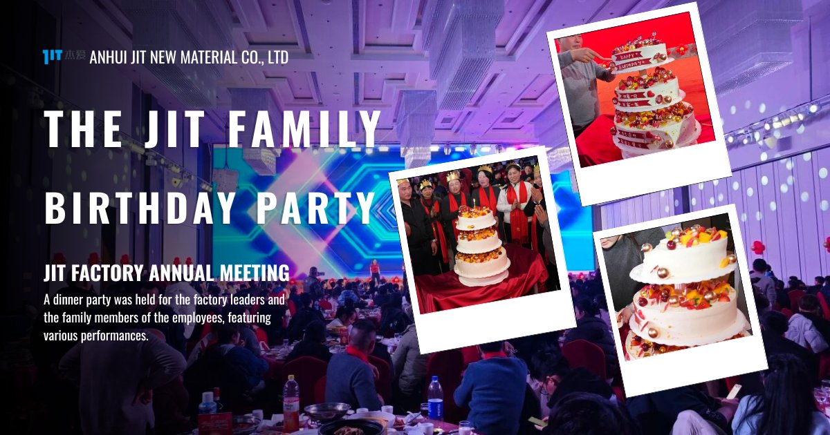 ANHUI_JIT's tweet photo. A dinner party was held for leaders, employees and their families, featuring performances.
#tilebackerboard #ConstructionLife #constructionmaterials #factorywork https://t.co/jOni5U4Syv