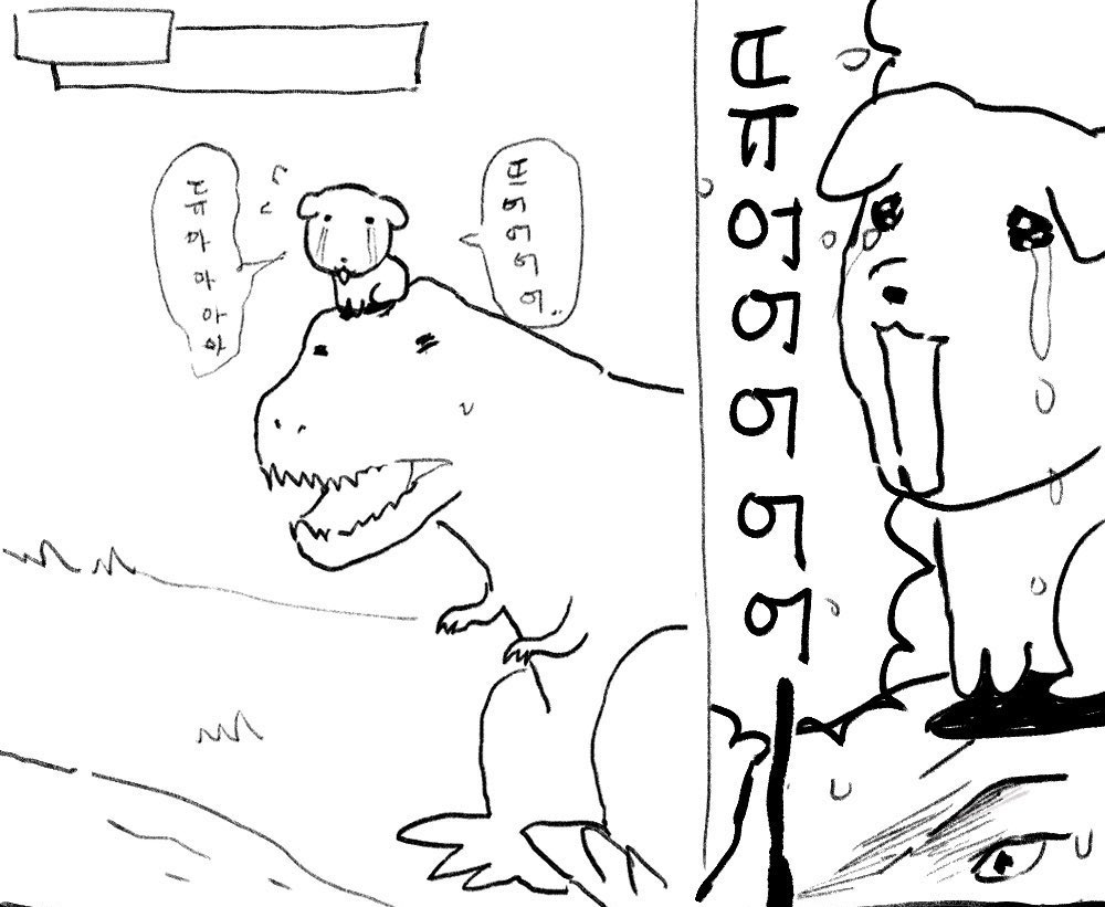 가린이 인스스 이제야 봤어