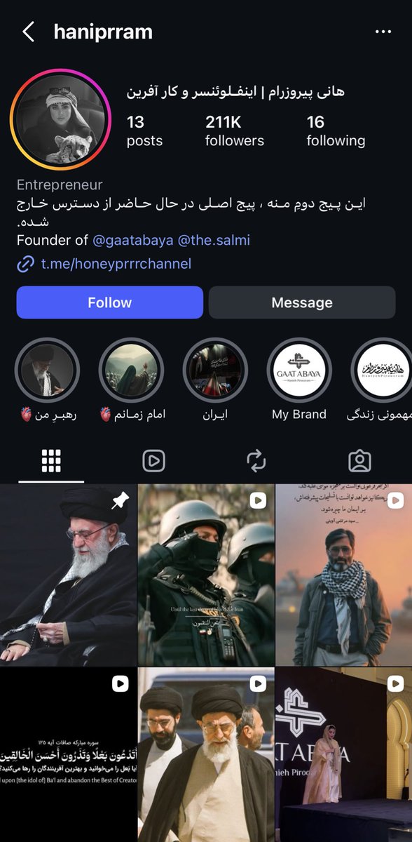 faazmetr's tweet photo. بچه‌ها این مادرجنده رو میشه ریپورت کنین؟ https://t.co/4hzeciT95W