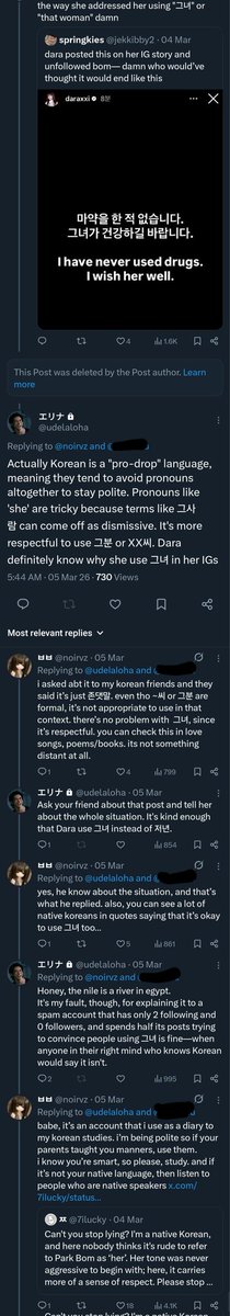 エリナ tweet media