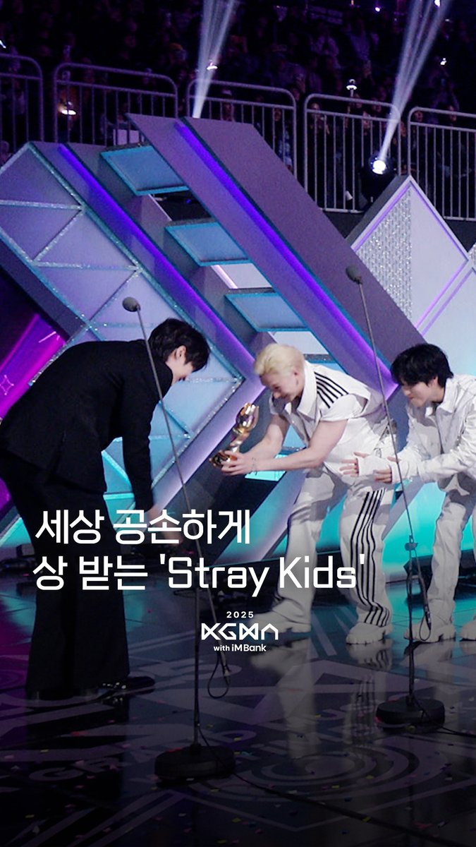 KGMA_일간스포츠 tweet media