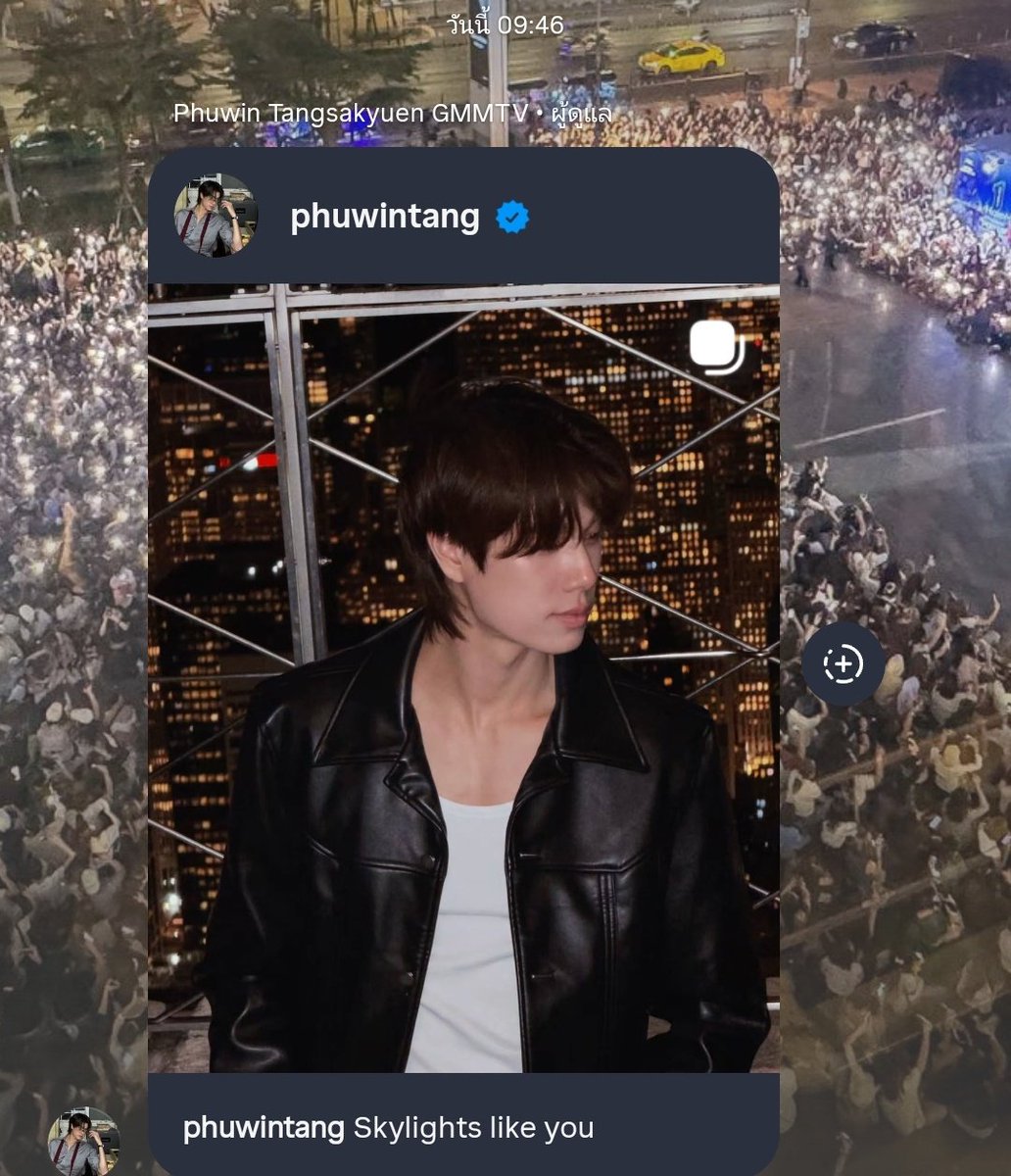 ⎯ หนมปัง 𐙚⋆🍞 tweet media