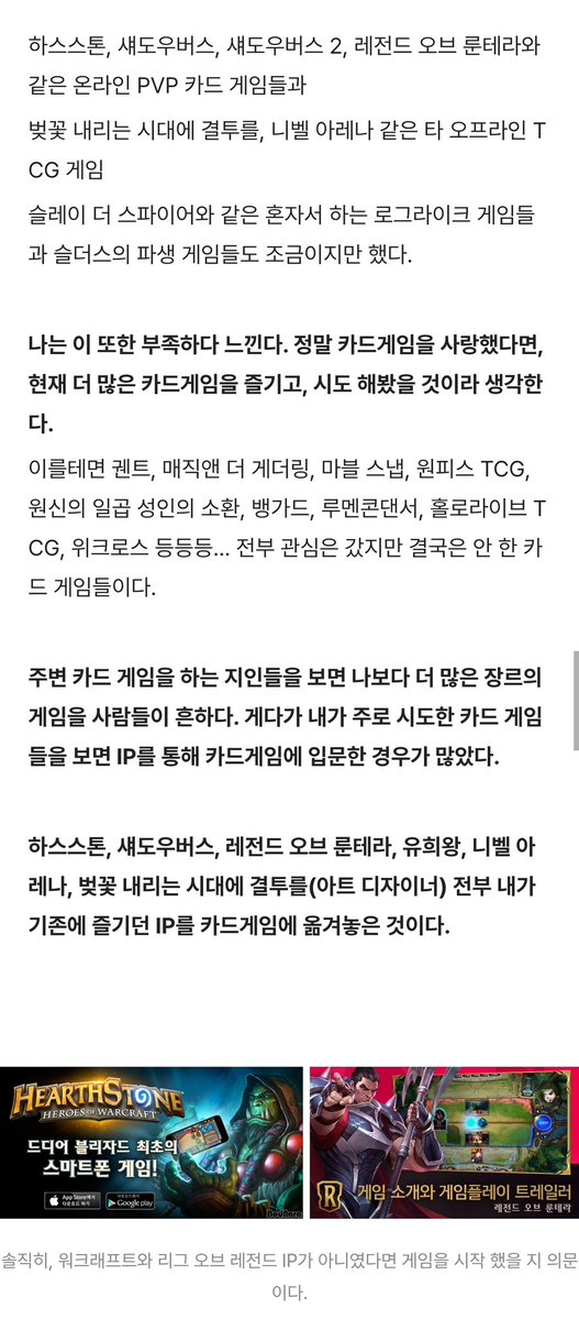 당도리 tweet media