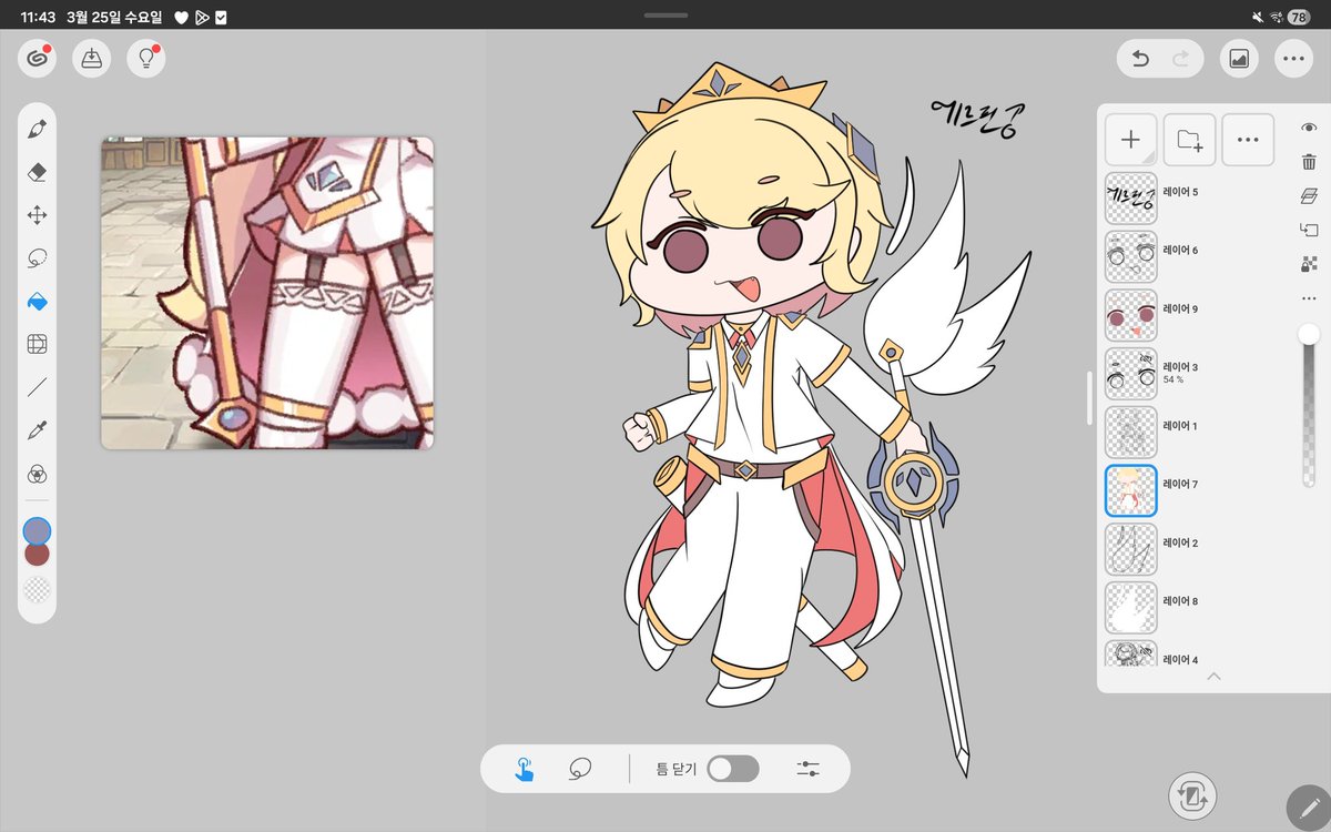 에루휜 V2

킹직히 저 검 디자인 ㅈㄴ 맘에 듬