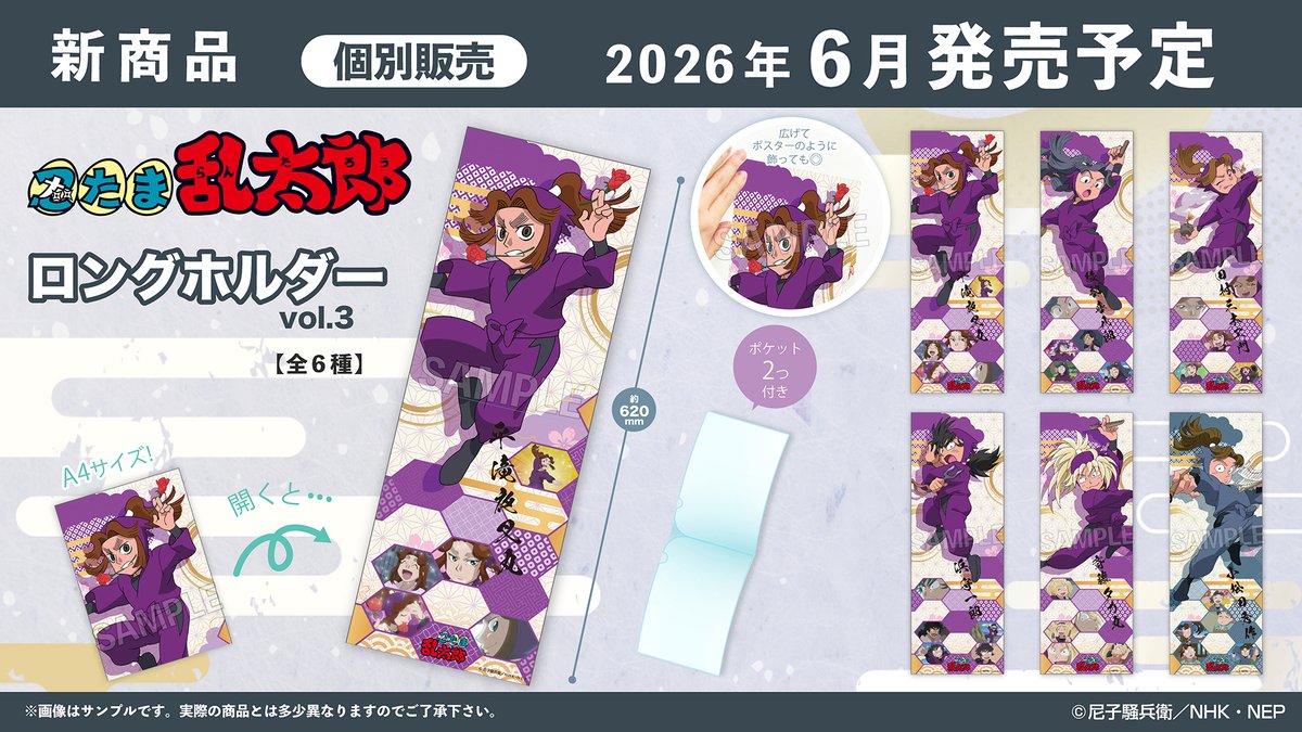 プルーフ tweet media