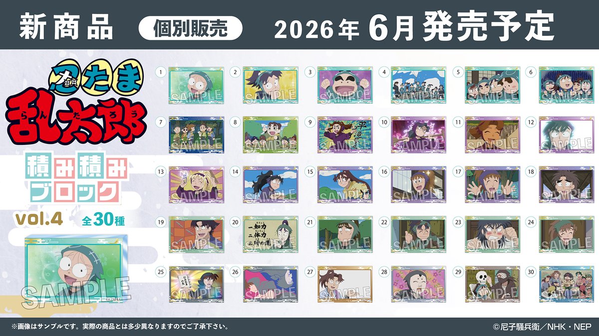 プルーフ tweet media