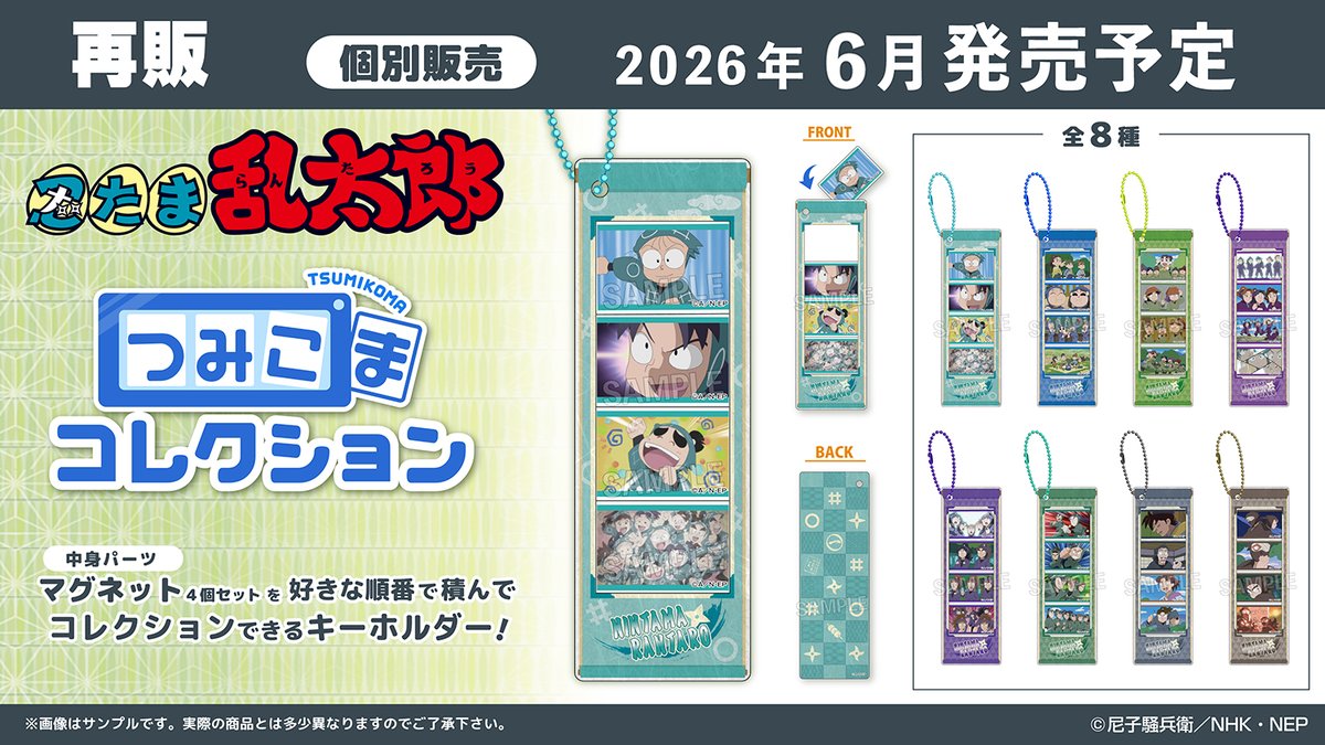 プルーフ tweet media