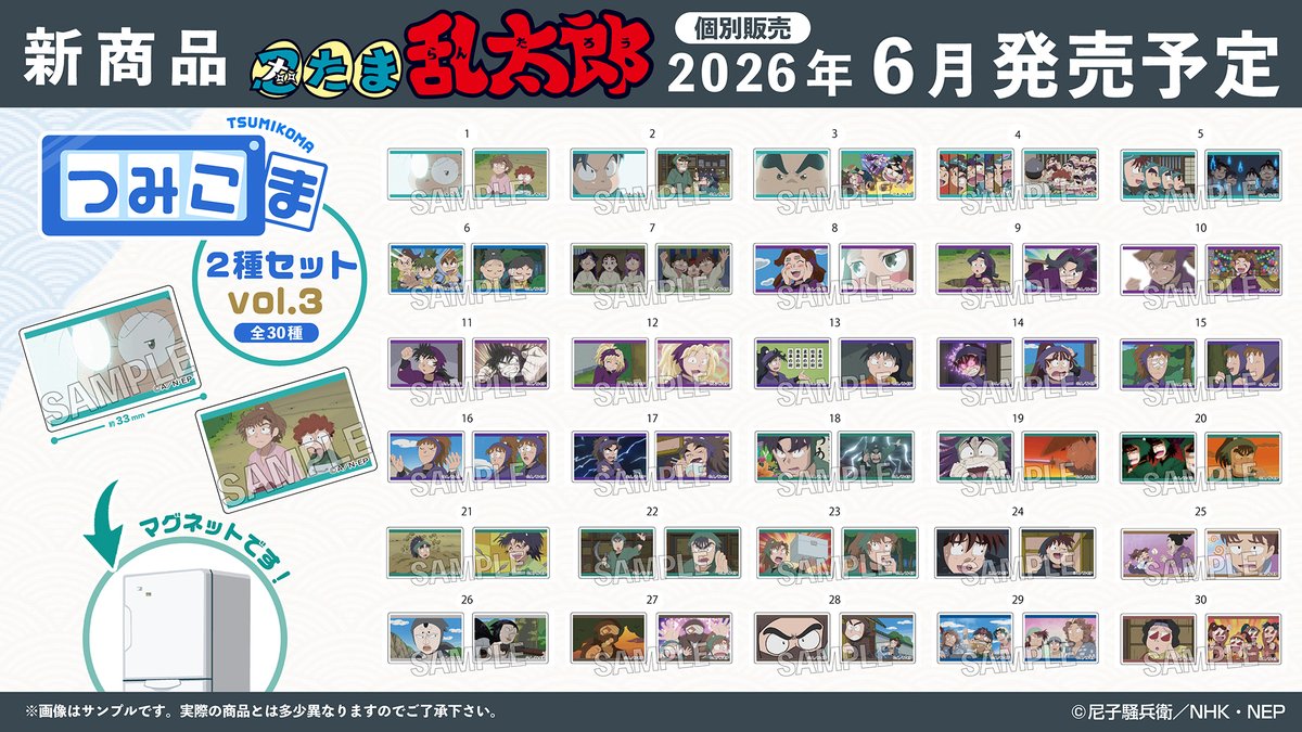 プルーフ tweet media