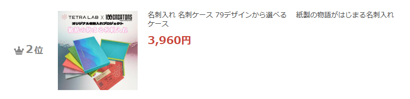 TETRA LAB tweet media