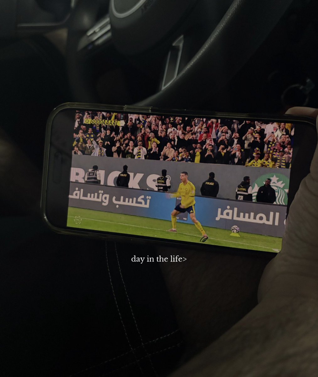 ريّانة tweet media