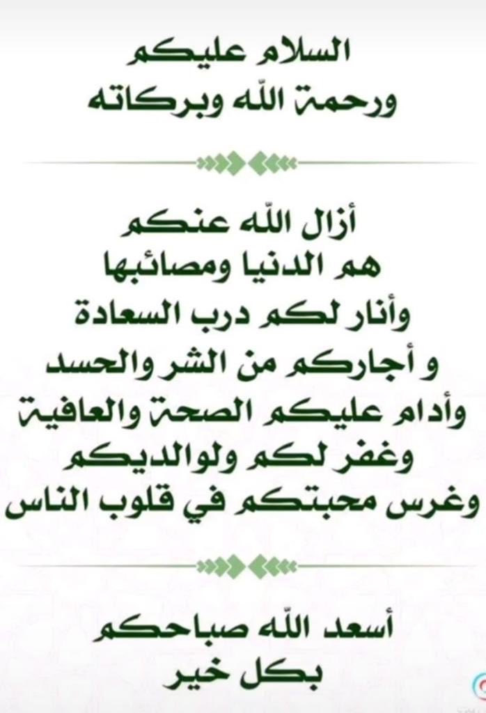 القيصر tweet media