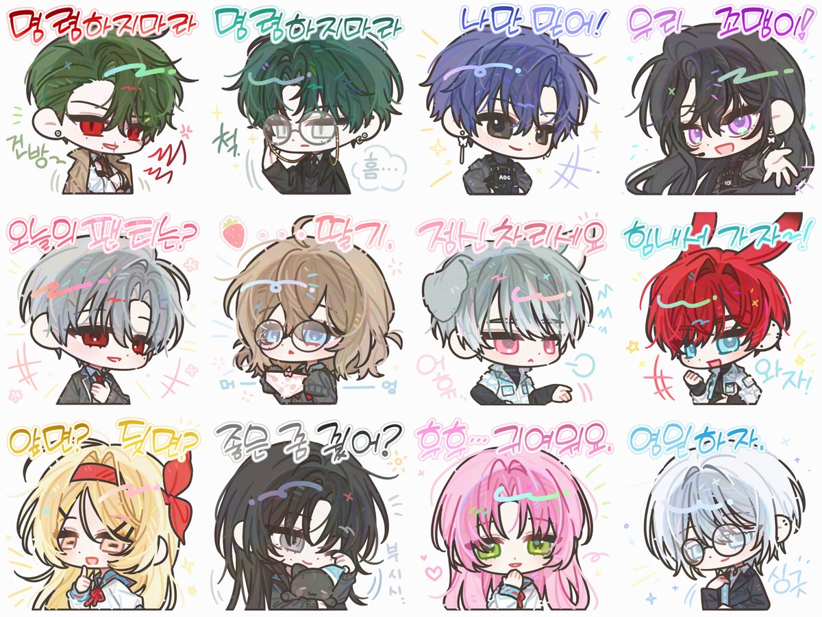 차노빵 tweet media