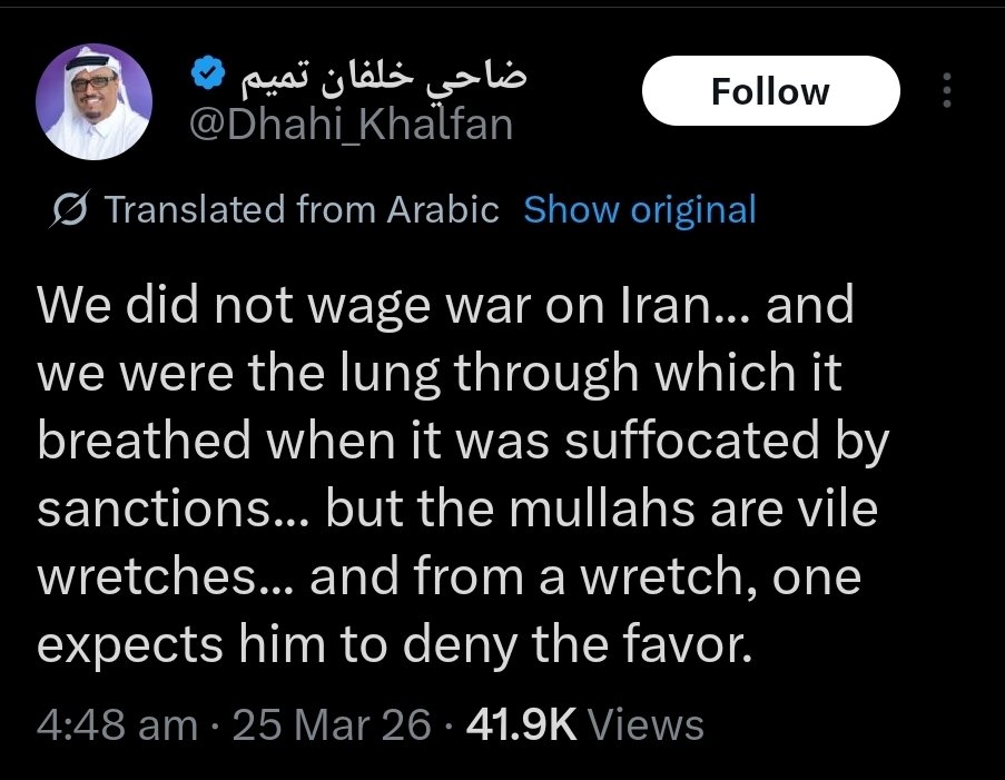 Salman Al-Ansari | سلمان الأنصاري tweet media