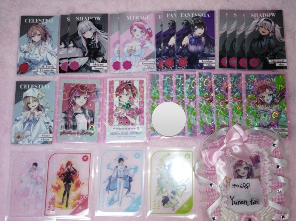 ゆのん@リントン必読 tweet media