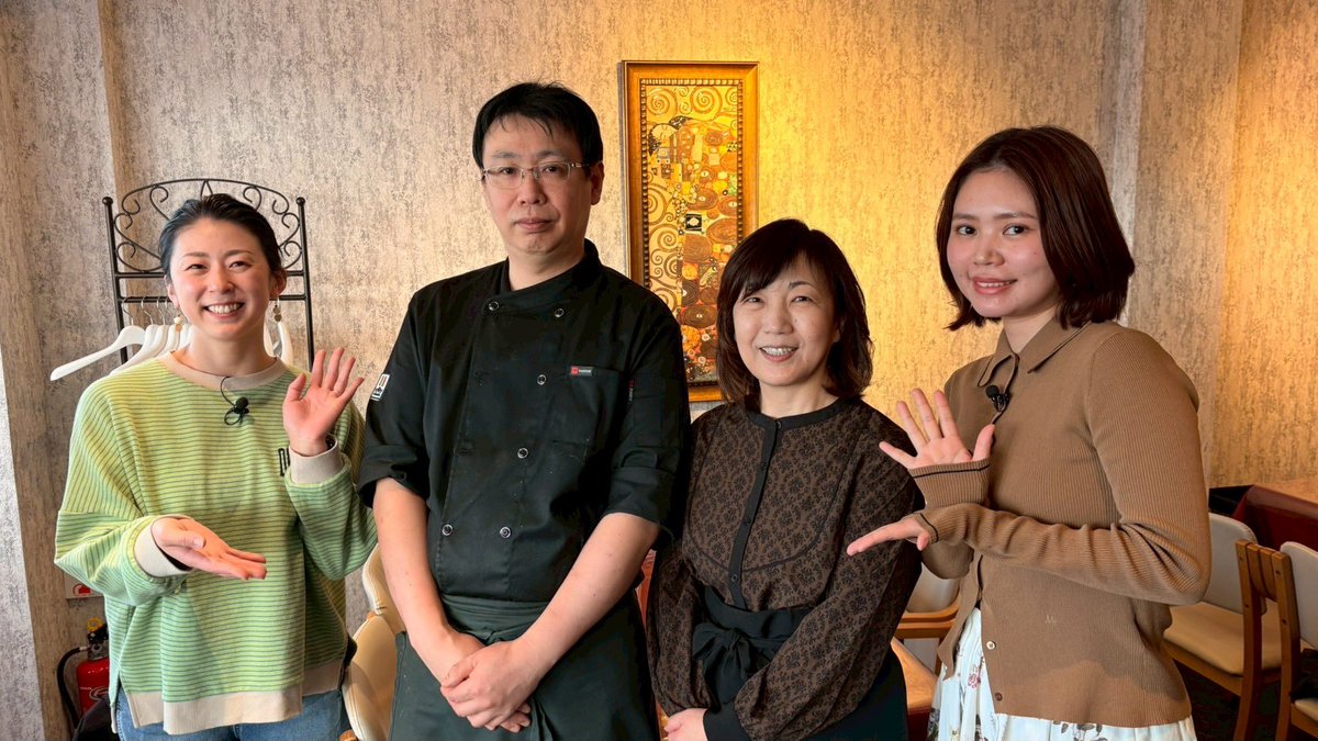 【Passo a Passo｜函館市花園町】

土日祝のランチ＆ディナーでは、ジューシーでアーモンドがアクセントのホエー豚のオリジナルソーセージが大人気✨
魚介ときのこの旨みたっぷりのリゾットも絶品です🤤

花園町におじゃマップの配信はこちら📱👇
api.locotele.services/mini/3817eff3b…

#NCV #函館 #おじゃマップ