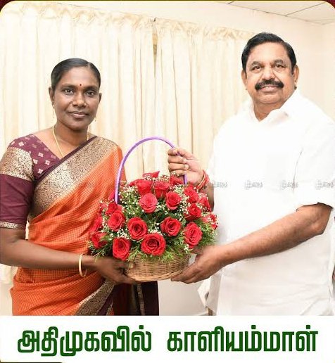 செ.மோகன் tweet media