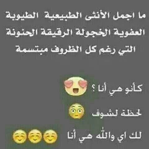 لااااااااااااااااااااااااااااااااااااااااااااااااا tweet media