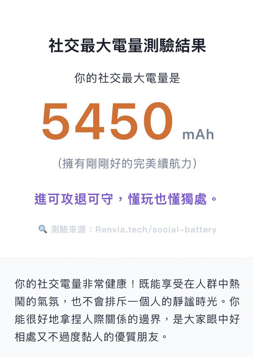 147🐳💦 tweet media