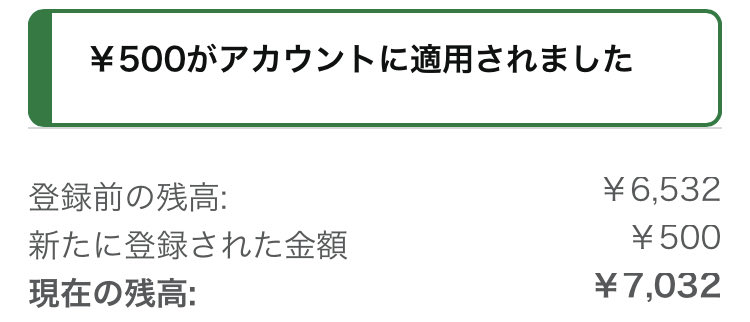 ジュピター tweet media