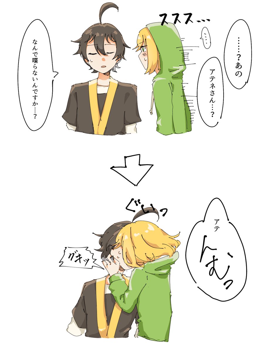 ダンボー tweet media