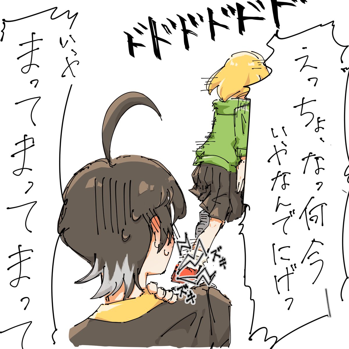 ダンボー tweet media