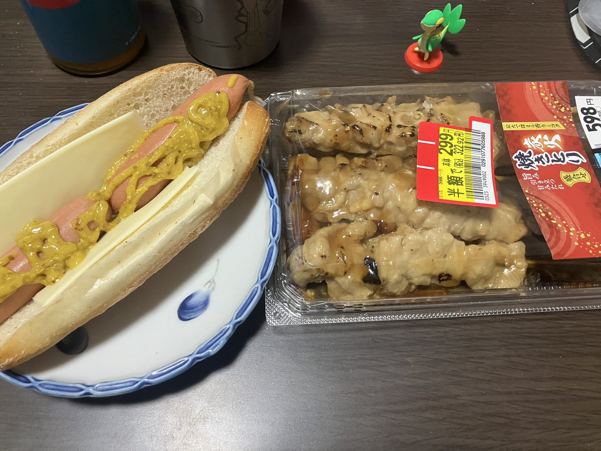 ♦︎たまも☂️🐾🌱🐦🌟👾☁ tweet media