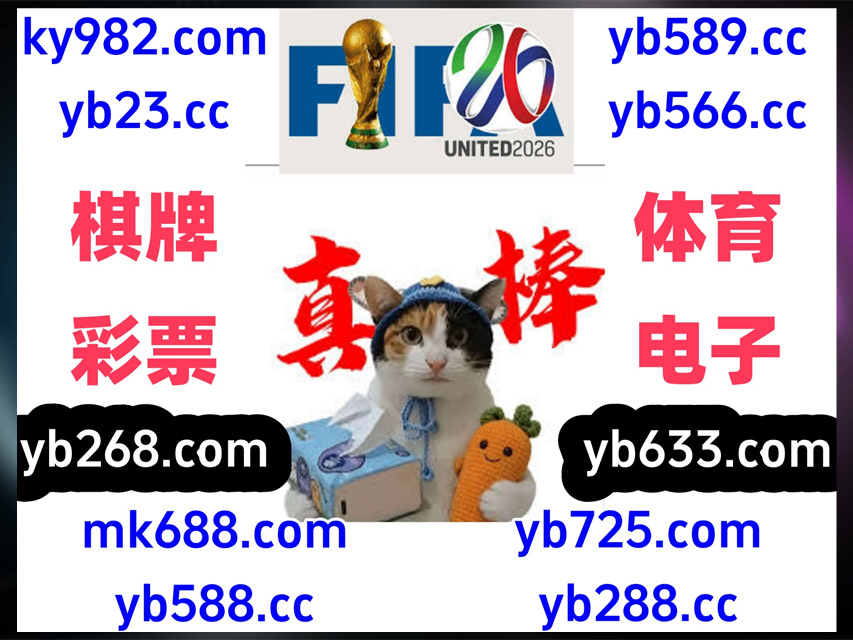 完美真人|幸运7|澳门红蓝|FG捕鱼|红石娱乐 tweet media