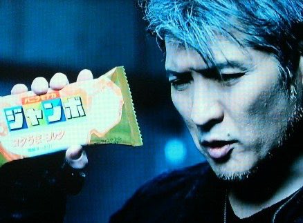 スリムクラブ真栄田 tweet media